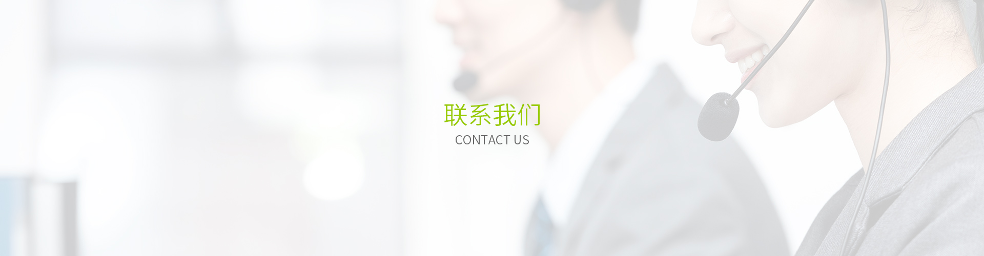 联系九游娱乐